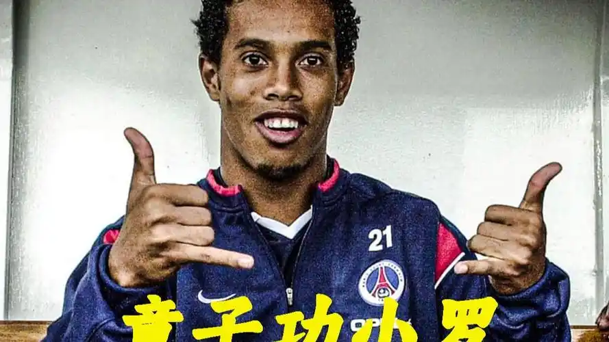 共同探索新