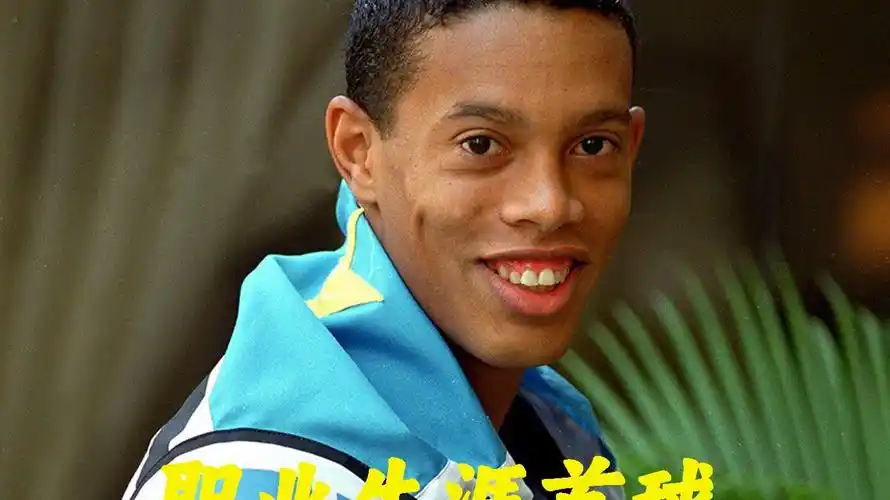 在这篇文章