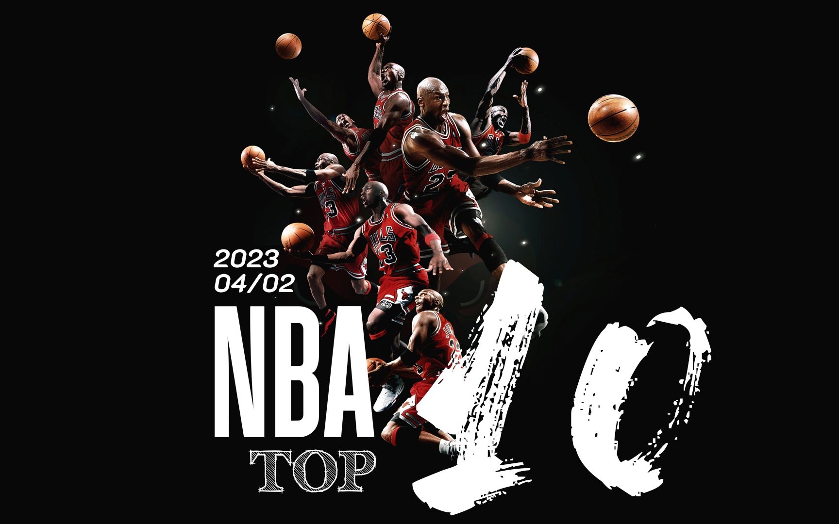 此时要提高 此时要提高